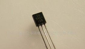 直插三极管S8050 TO-92