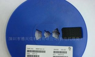 MMBTA92 长电 三极管（同行价）