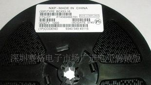 电源IC  XC6206P302MR