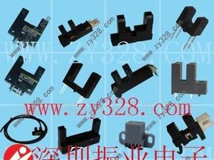 槽型开关SPI235-18