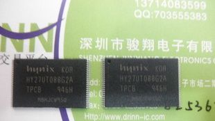 HY27UT088G2A-TPCB/HY27UT084G2A-TPCB内存芯片IC集成电路