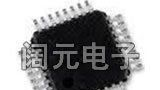 优势现货热贴片单片机     ATMEGA8L-8AU
