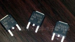 场效应全新原装：IRLR024  IRFR024