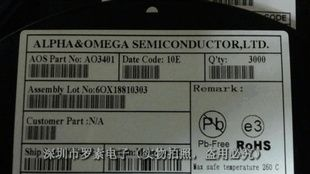 原装ALPHA&OMEGA场效应管AO3401