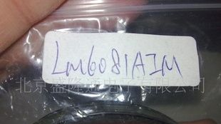 原装LM6081AIM