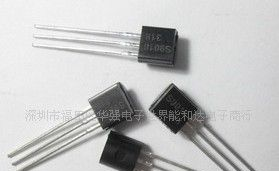 直插三极管 S9018 TO-92