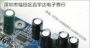 铝电解电容 原装2.2UF 400V 现货 厂家直销
