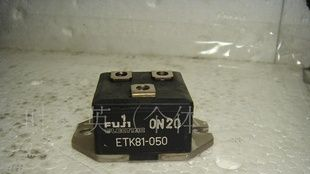 达林顿三极管 ETK81-050     GTR