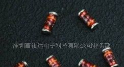 贴片稳压二极管5.1V/3.9V/4.7V