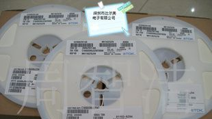 达尔美电子批发原装贴片SMD二三极管，PMBT3904来电有喜
