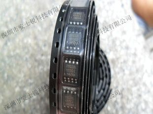 DS1232 SOP 全新原装 国产价优