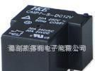 优质CMP7大功率继电器（如图）