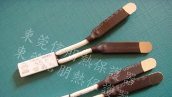供应热保护器价格(30度-155度)低温热保护器|微型热保护器