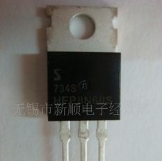 场效应管7N60 8N60