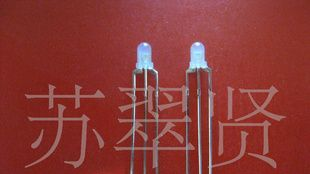 红绿双色共阴 红绿双色共阳 红蓝双色 发光二级管 共阴 共阳 led
