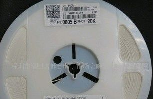 高精密 贴片电阻 0.1% 千分之一 1206