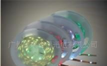 LED5050三芯片 三色柔性灯条 防水灯条