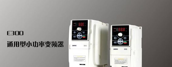 专注§触摸屏维修§变频器维修㊣维修自动化产品维修服务