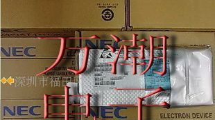 NEC单片机货源稳定 UPD78F9202MA