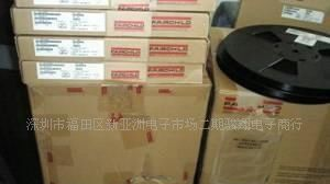 U2270B U2222B IC集成电路