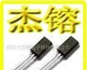 三极管B647