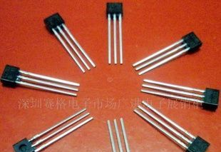 TO-92S封装三极管A1267