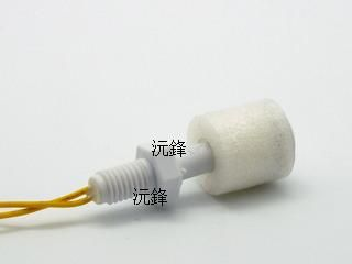 供应PVDF塑料水位开关，多水位液位开关