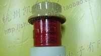 高频电容CCG11-4  1000K/8KV