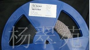 稳压IC AMS1117-3.3/1.5V/1.8