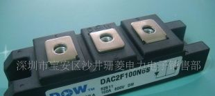  DAC2F100N6S 快恢复二极管(图)