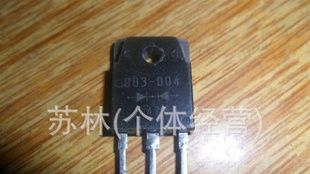 大量供应B754等三极管，场效应管