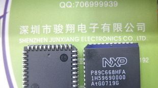 特价供应NXP单片机P89C668HFA/P89C668HBA集成电路IC