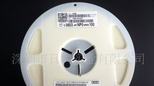 原装国巨电容0603X7R5.6N