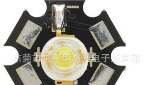 3W大功率灯珠、3W白光LED