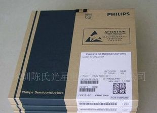 贴片三极管PMBT3906