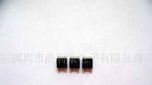 IRLR8726  替换3709Z  IR原装