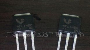 场效应管：WFU1N80