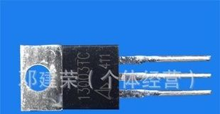 长期/供应拆机三极管13003 TO-126  TO-220