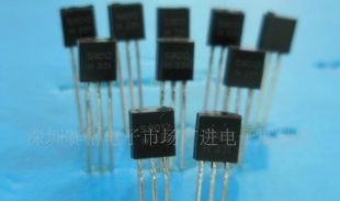 三极管S8050D