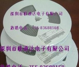 TOS品牌质保LL4007【深圳电子】