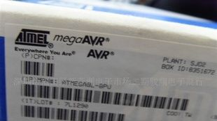特价供应ATMEGA全系列存储器/ATMEGA全系列单片机集成电路IC