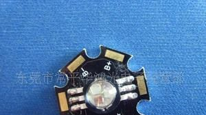 3W大功率全彩LED