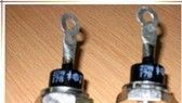 2DW148稳压二极管