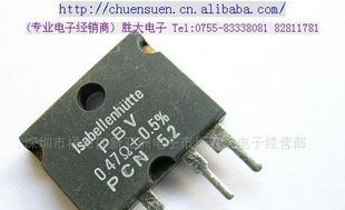 (供应三极管)ＰＢＶ(图)