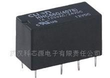 欣大继电器HHC66G(4078)