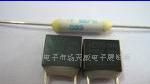 优势供应各种归格保险管