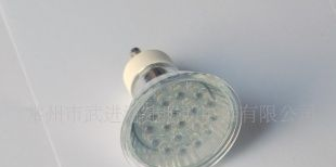 GU10小功率LED 灯杯