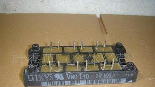 IXYS可控硅 VWO140-14I01      GTR    IPM     IGBT