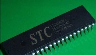 原厂直供宏晶单片机STC12C2052  STC12C5A60S2