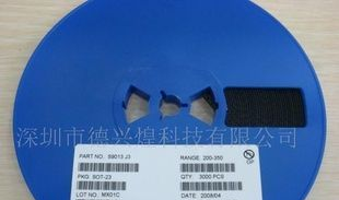 S9013 长电 三极管（同行价）